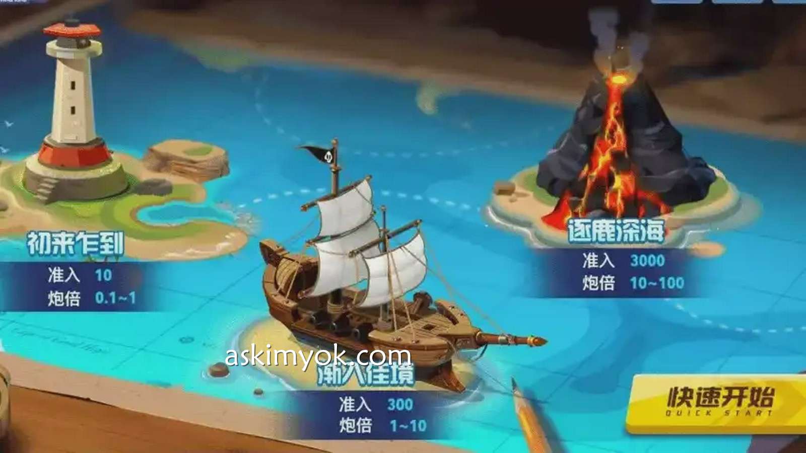 想在捕鱼游戏中赚钱，推荐来玩DB捕鱼