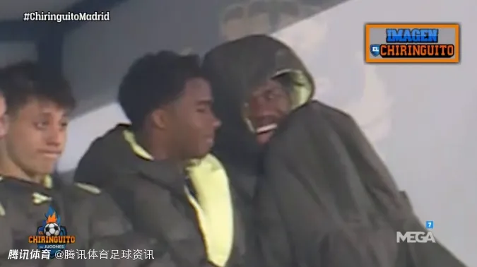 爱游戏体育深度解析 - 维尼修斯在对手追分时场边大笑被批|是对所有人的不尊重 明年6月应让他走人